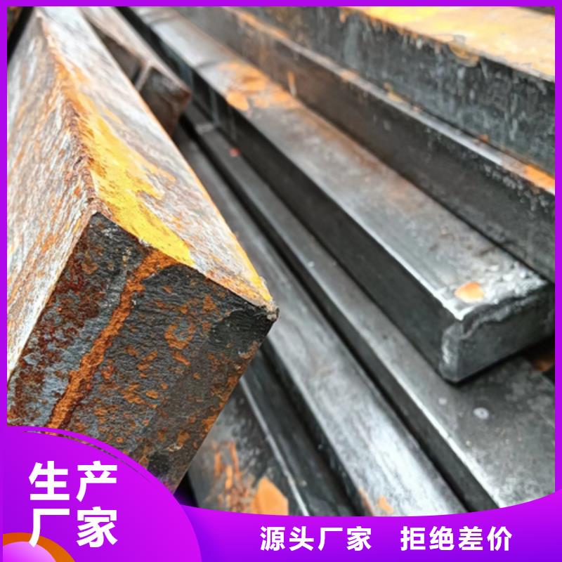 冷拔扁钢热轧扁钢种类齐全