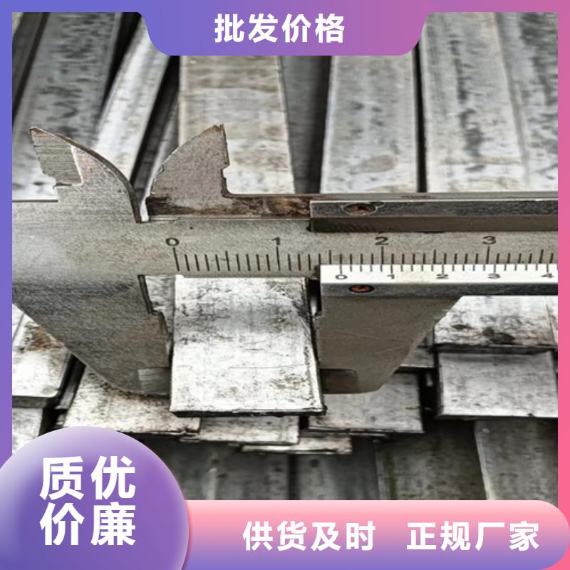 冷拔扁钢Q345方钢工厂批发