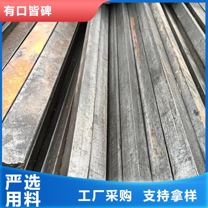 买A3冷拉扁钢生产厂家必看-专业品质
