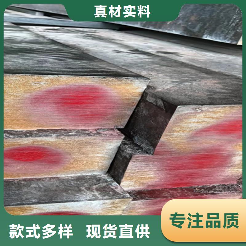 【冷拔扁钢扁钢优质材料厂家直销】
