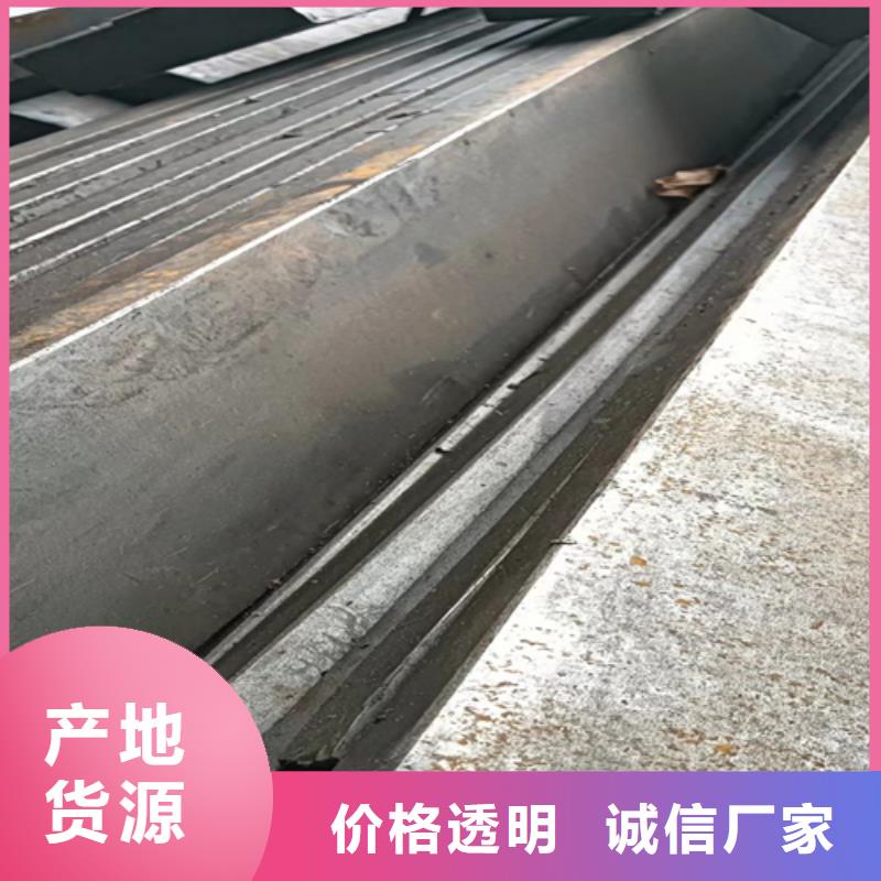 冷拔扁钢热轧扁钢符合标准