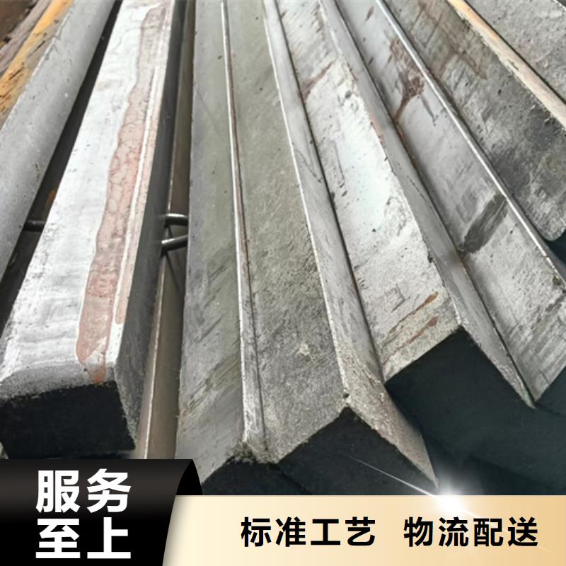 20#45#80*30冷拔冷拉扁钢扁铁扁条优惠多