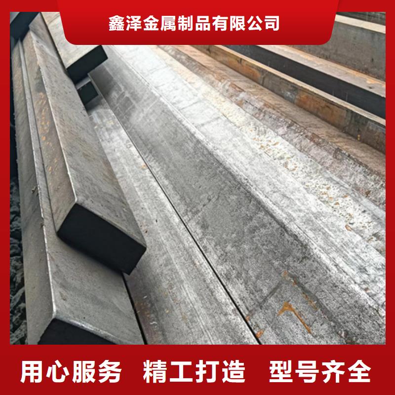 采购冷拔扁钢16×38山东鑫泽制品必看-规格全