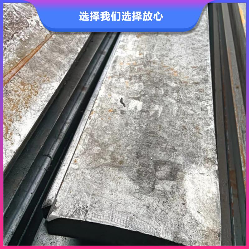 45CrMo扁铁冷拔扁铁现货直销