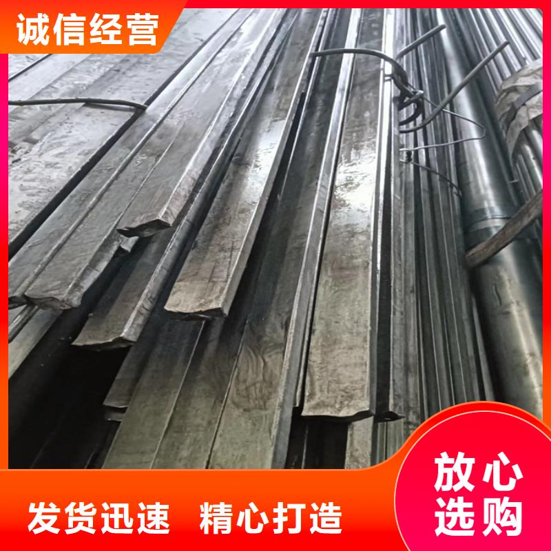 冷拔扁钢32×40山东鑫泽制品制作公司