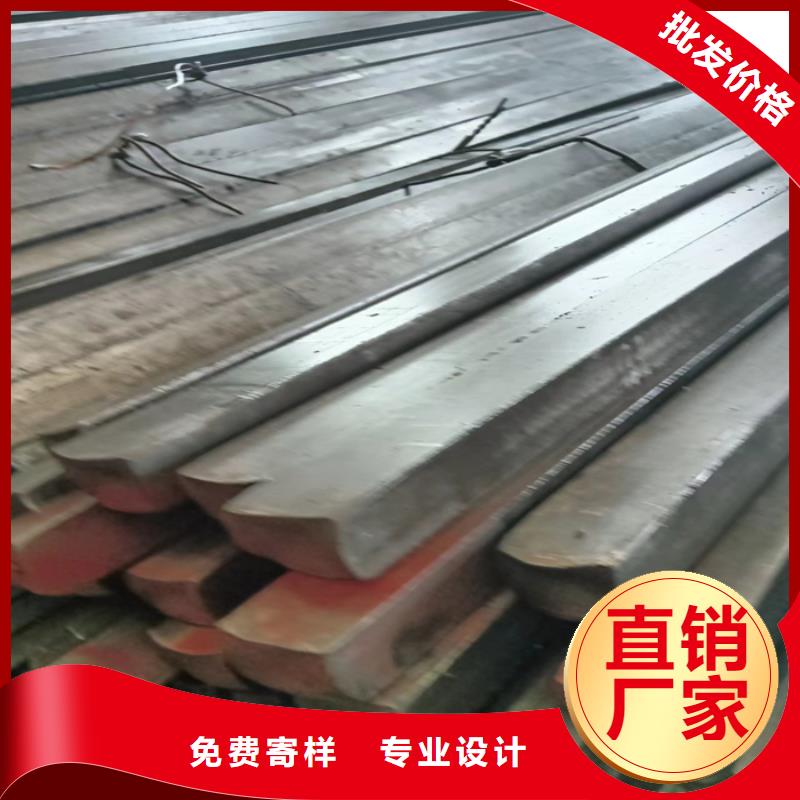 冷拔扁钢Q345方钢工厂批发