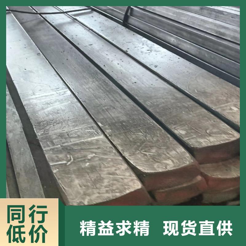 冷拔扁钢热轧扁钢种类齐全
