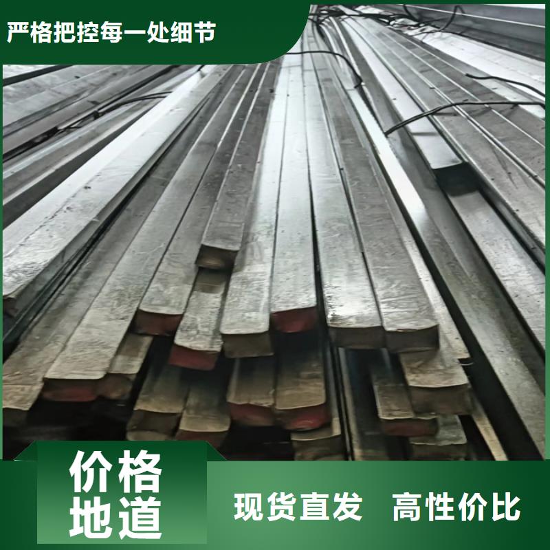 冷拔扁钢32×40山东鑫泽制品制作公司