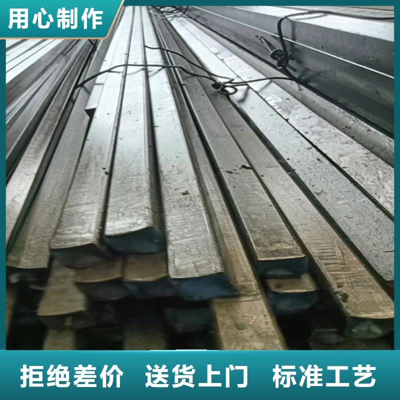 发货及时的冷拔扁钢15*32冷拉型扁钢厂家