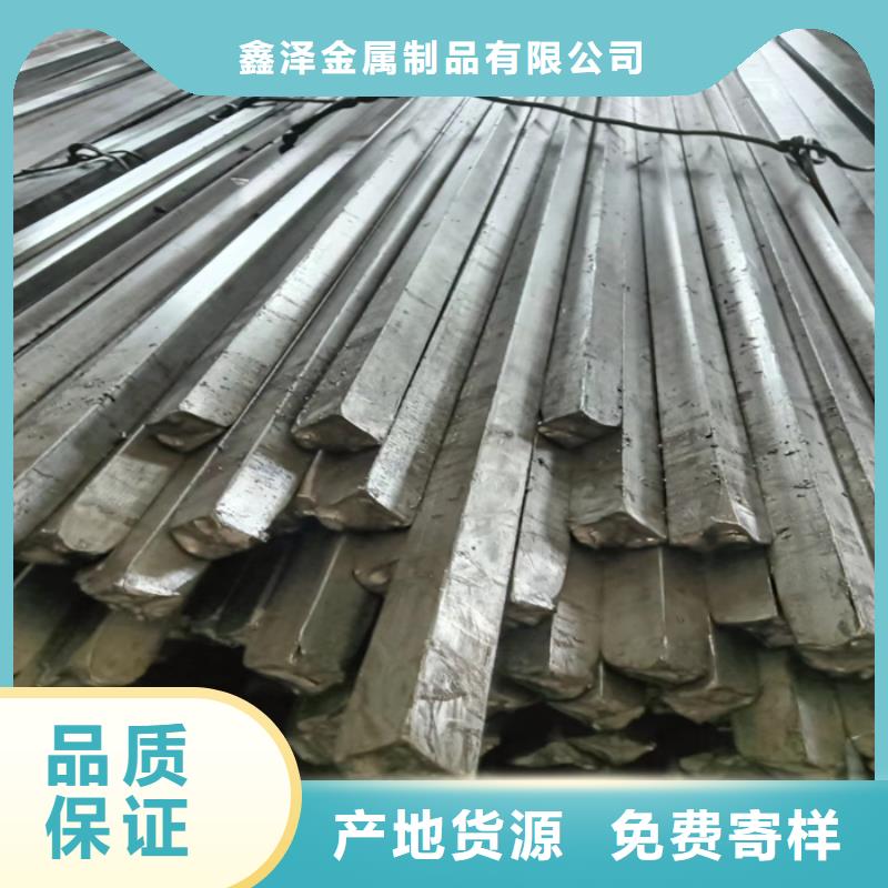 冷拔扁钢Q345方钢工厂批发