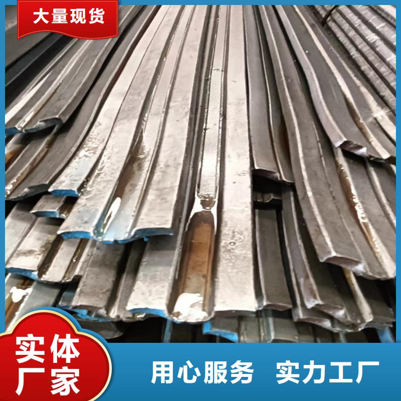 冷拔扁钢35×40山东鑫泽制品厂家诚信经营