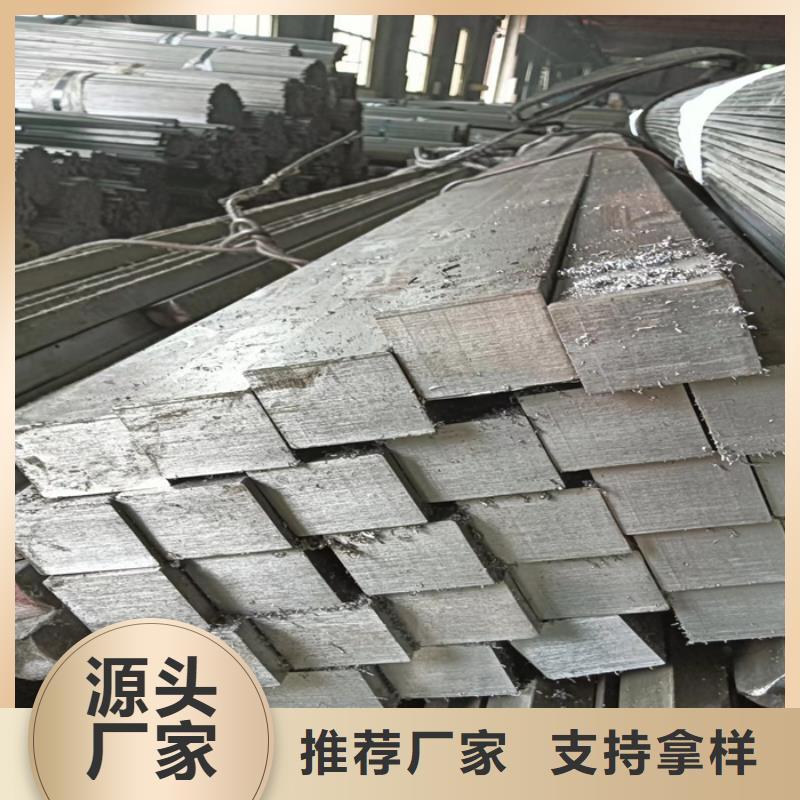 扁棒厂家制造生产