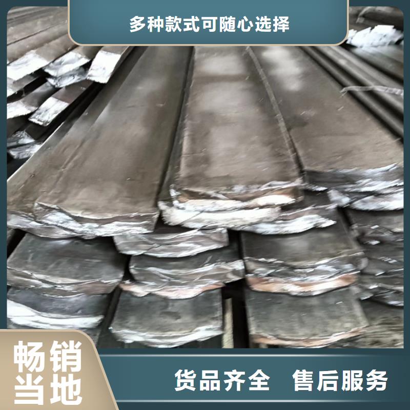 20#45#50*35冷拔冷拉扁钢扁铁扁条生产厂家-型号齐全