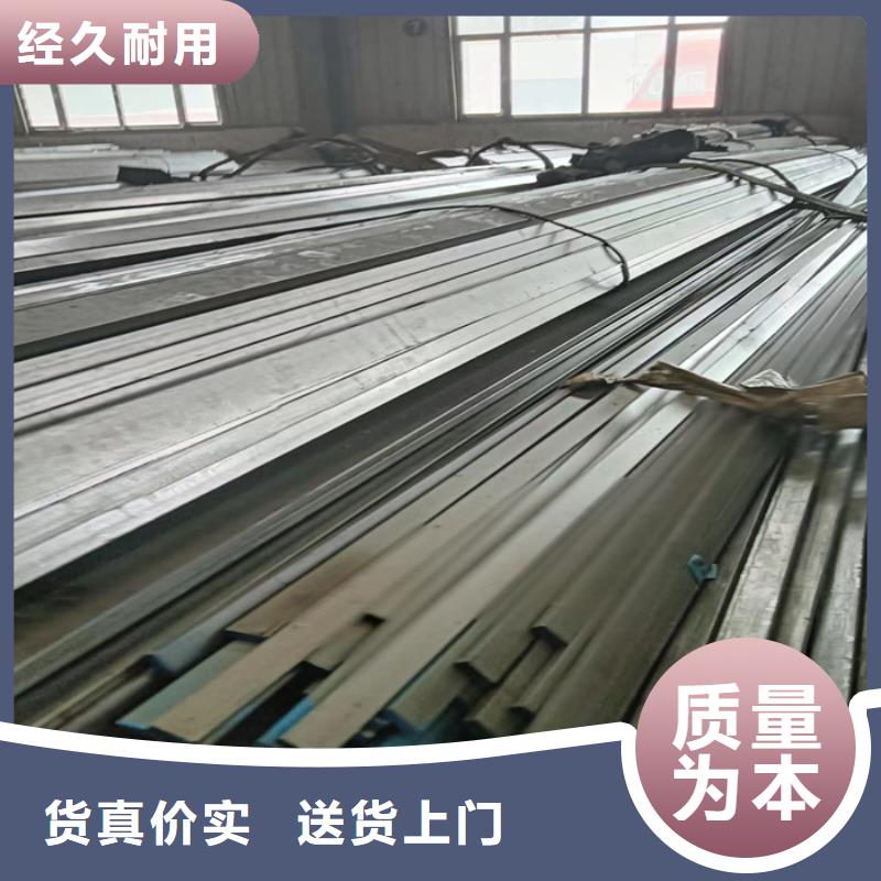 20#45#35*15冷拔冷拉扁钢扁铁扁条生产厂家-发货及时