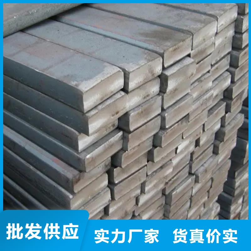 冷拔扁钢16×32山东鑫泽制品规格全可满足不同需求
