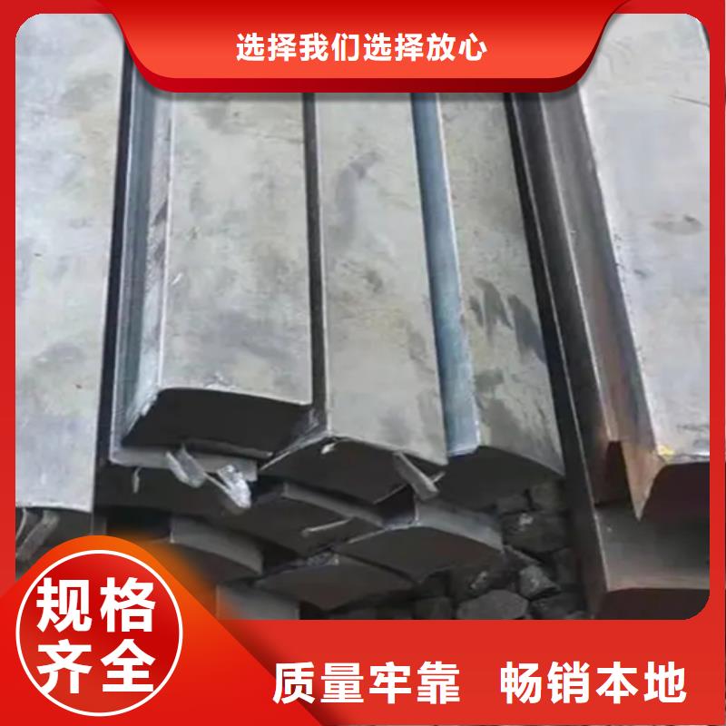 欢迎访问-Q235B冷拉扁钢厂家