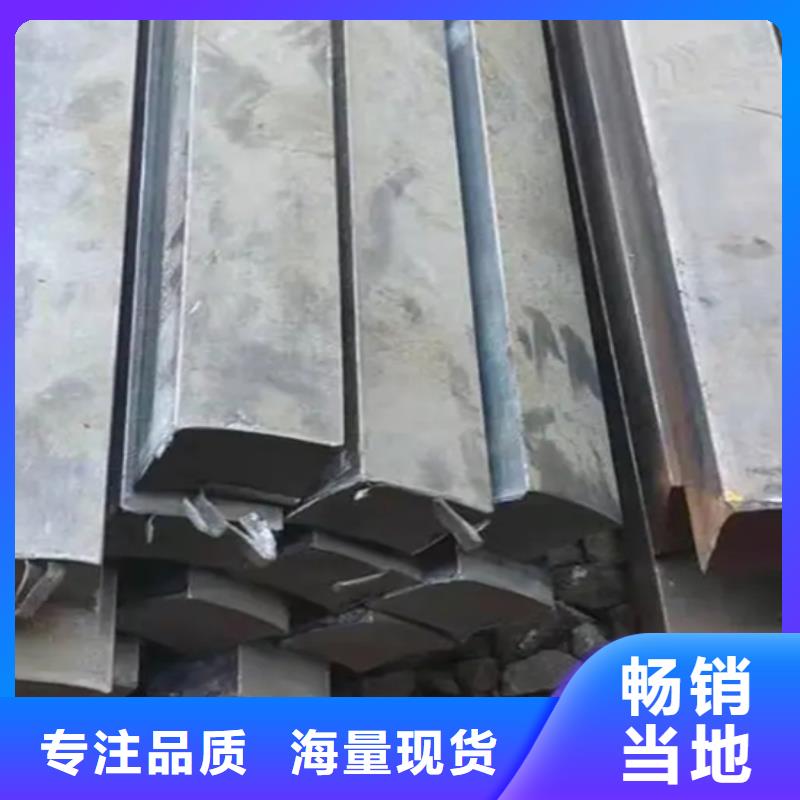 20#45#60*45冷拔冷拉扁钢扁铁扁条用途