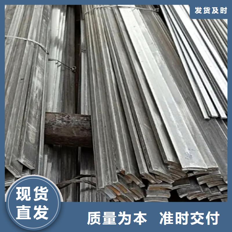 冷拔扁钢-【方钢生产厂家】口碑好实力强