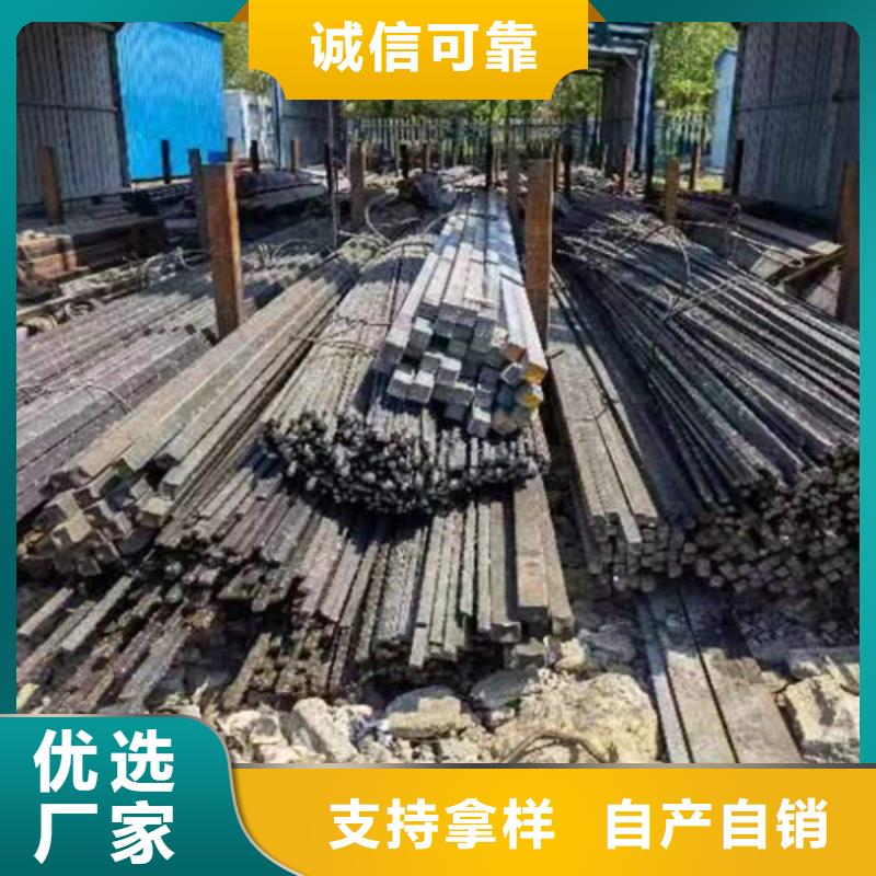 20#45#50*35冷拔冷拉扁钢扁铁扁条生产厂家-型号齐全