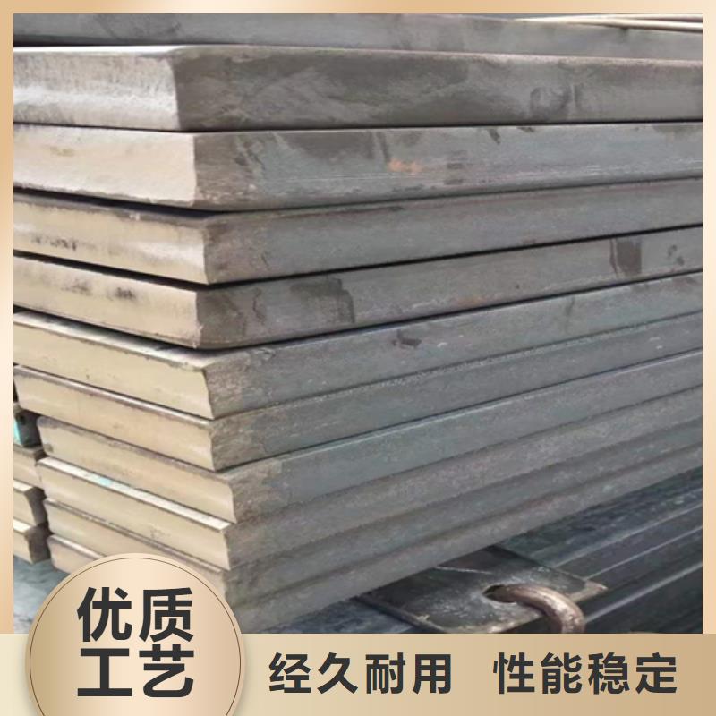 欢迎访问-Q235B冷拉扁钢厂家