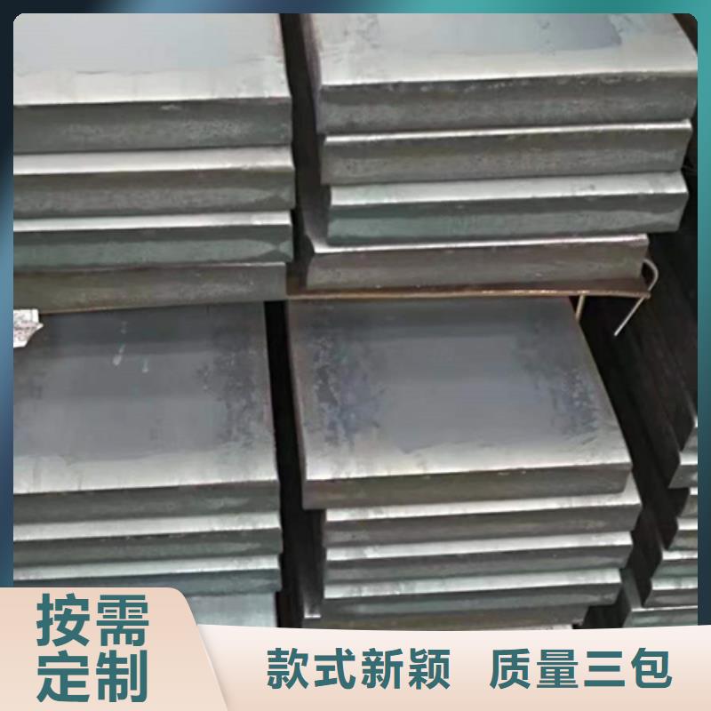 20#45#35*15冷拔冷拉扁钢扁铁扁条生产厂家-发货及时