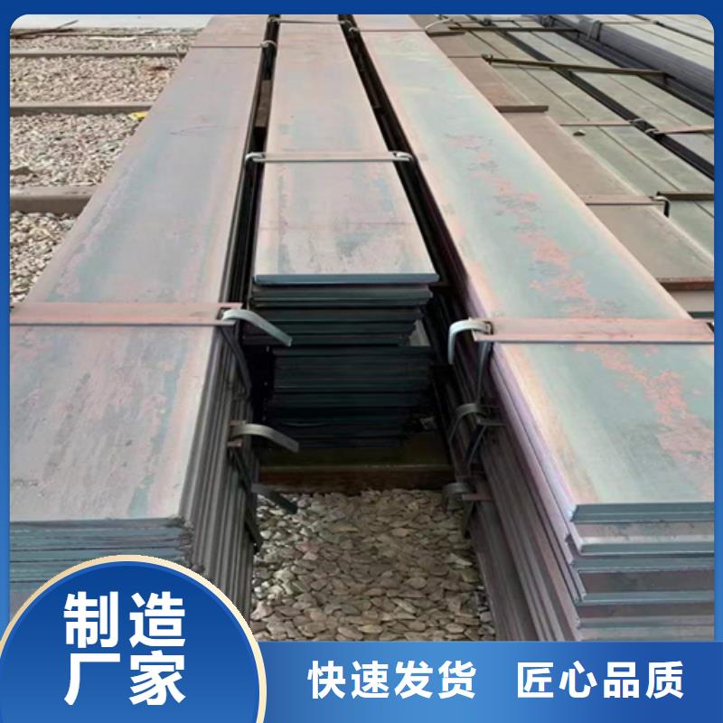 【冷拔扁钢】_方钢生产厂家工期短发货快
