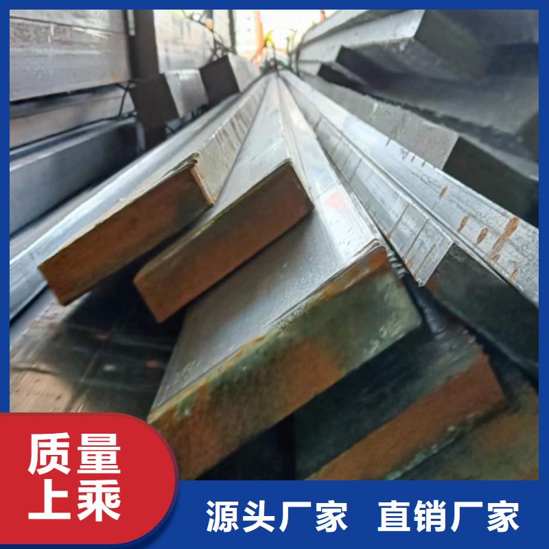 冷拔扁钢5×18山东鑫泽制品生产厂商