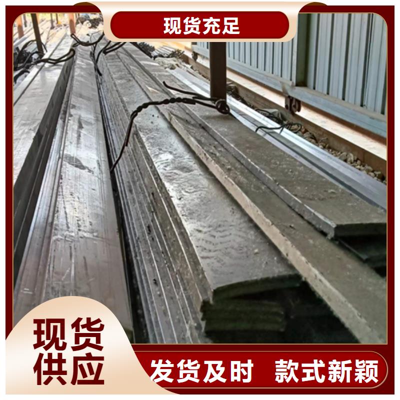 价格合理的冷拔扁钢20×50山东鑫泽制品公司