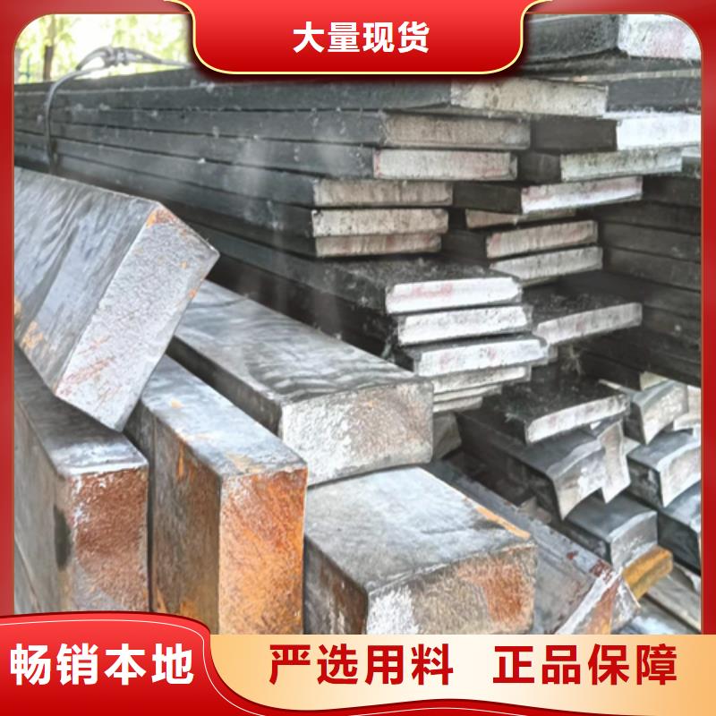 冷拔扁钢扁钢发货迅速