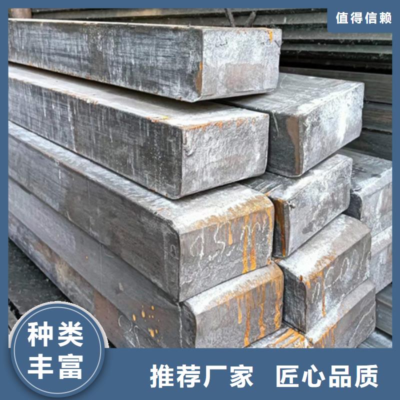 欢迎访问-Q235B冷拉扁钢厂家