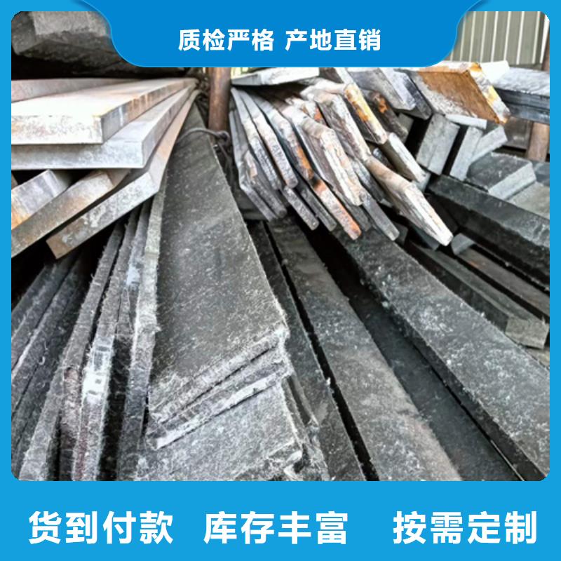 冷拔扁钢热轧扁钢种类齐全