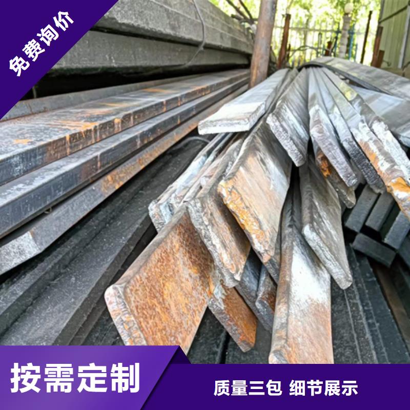 38*28冷拔冷拉扁钢扁条厂家供应商