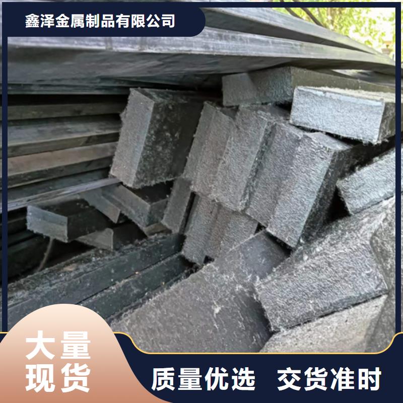冷拔扁钢Q345方钢工厂批发