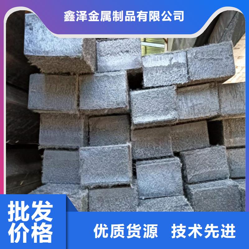 扁棒厂家制造生产