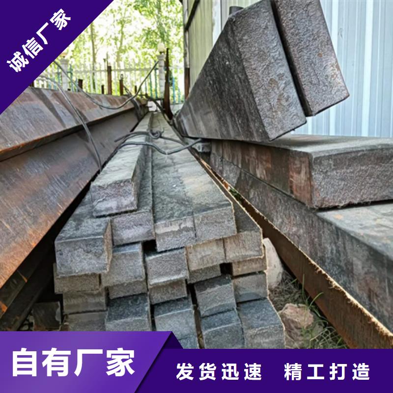 冷拔扁钢扁钢发货迅速