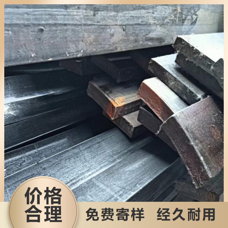 45CrMo扁铁冷拔扁铁现货直销