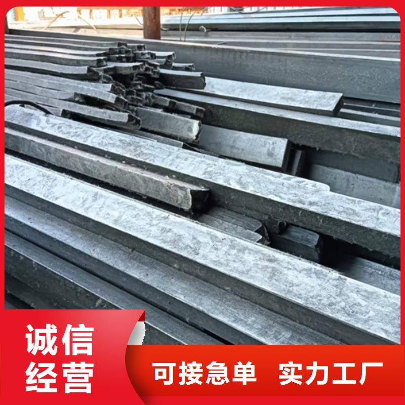20#45#35*15冷拔冷拉扁钢扁铁扁条生产厂家-发货及时