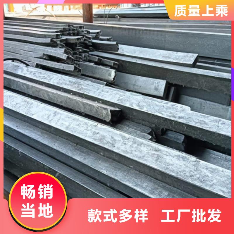 20#45#80*30冷拔冷拉扁钢扁铁扁条优惠多