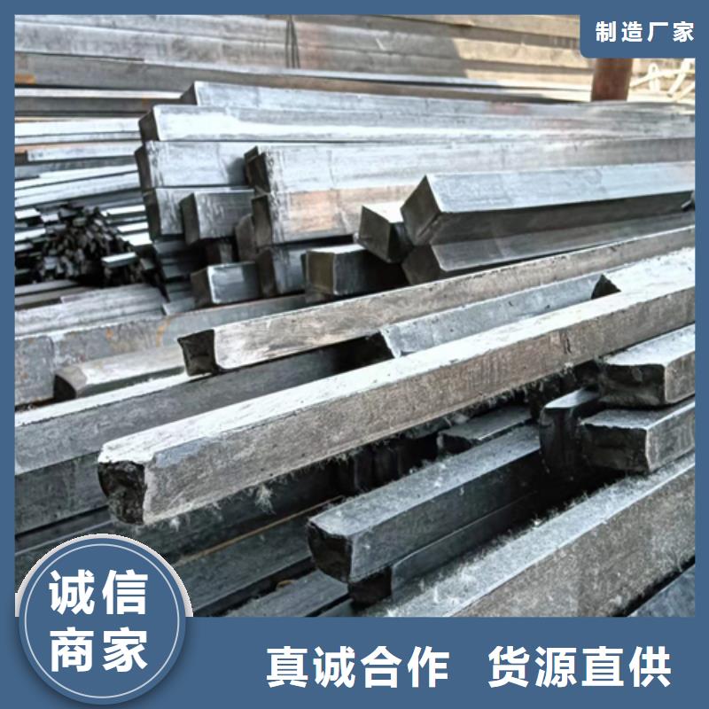 值得信赖的冷拔扁钢30×50山东鑫泽制品供应商