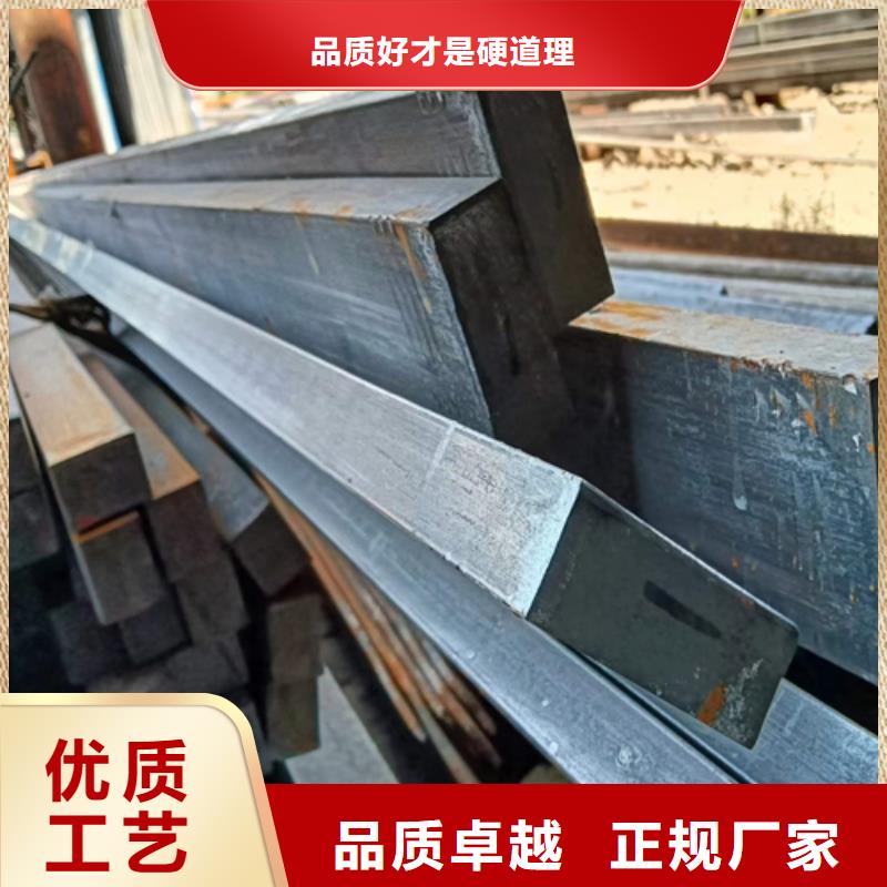 冷拔扁钢Q345方钢工厂批发