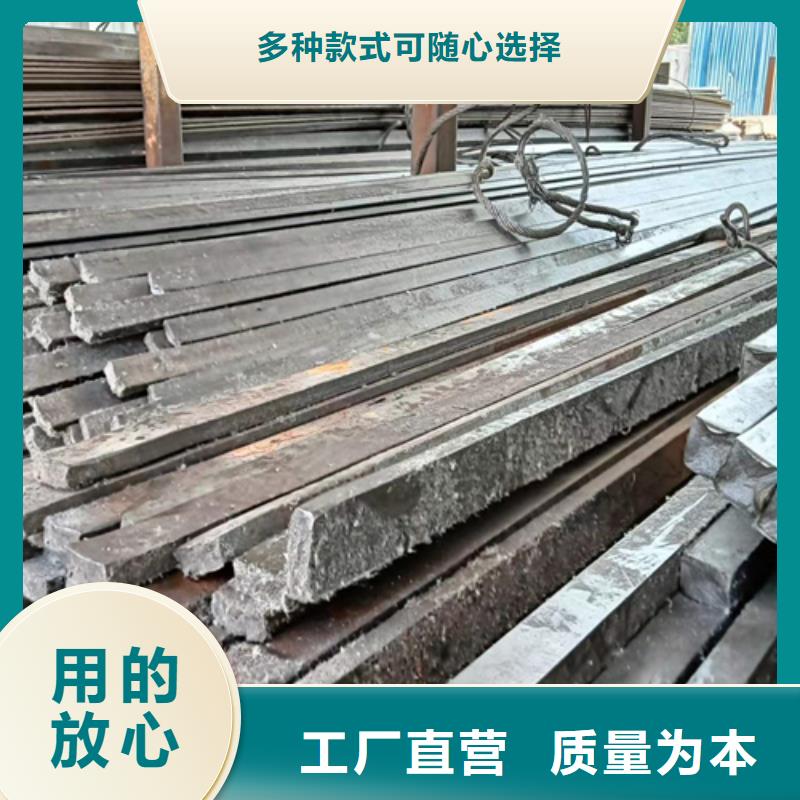 冷拔扁钢15×40山东鑫泽制品欢迎新老客户来电咨询