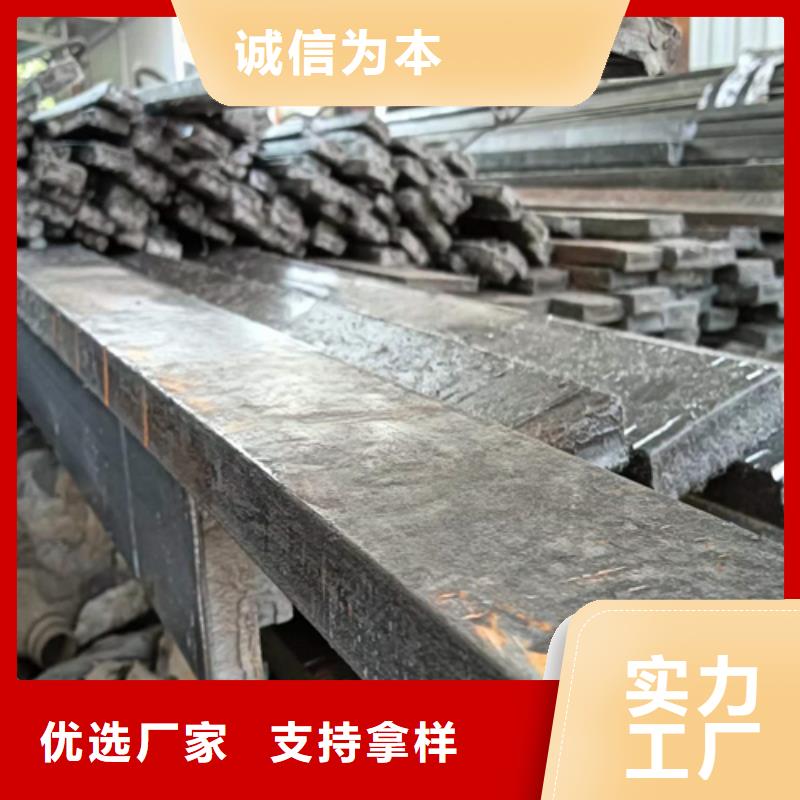 45CrMo扁铁冷拔扁铁现货直销