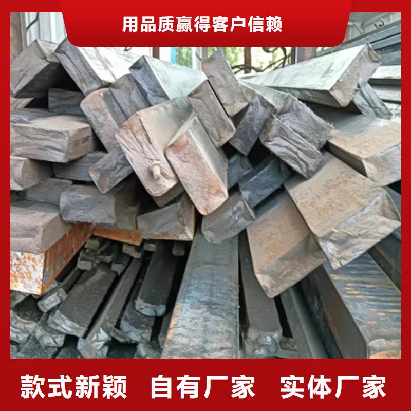 冷拔扁钢扁钢价格有优势