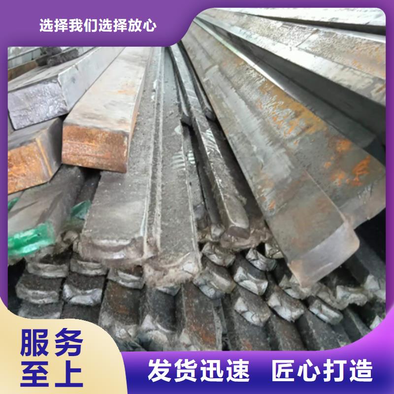 买A3冷拉扁钢生产厂家必看-专业品质