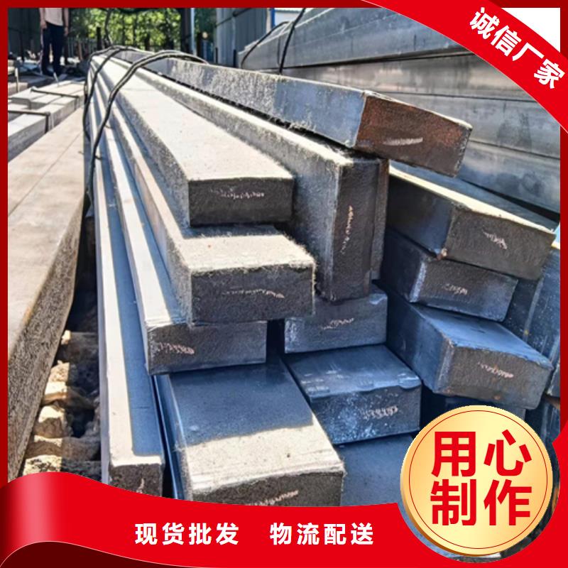 专业销售冷拔扁钢90*30山东鑫泽制品-省心
