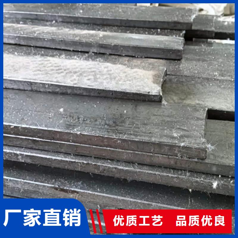 采购冷拔扁钢16×38山东鑫泽制品必看-规格全
