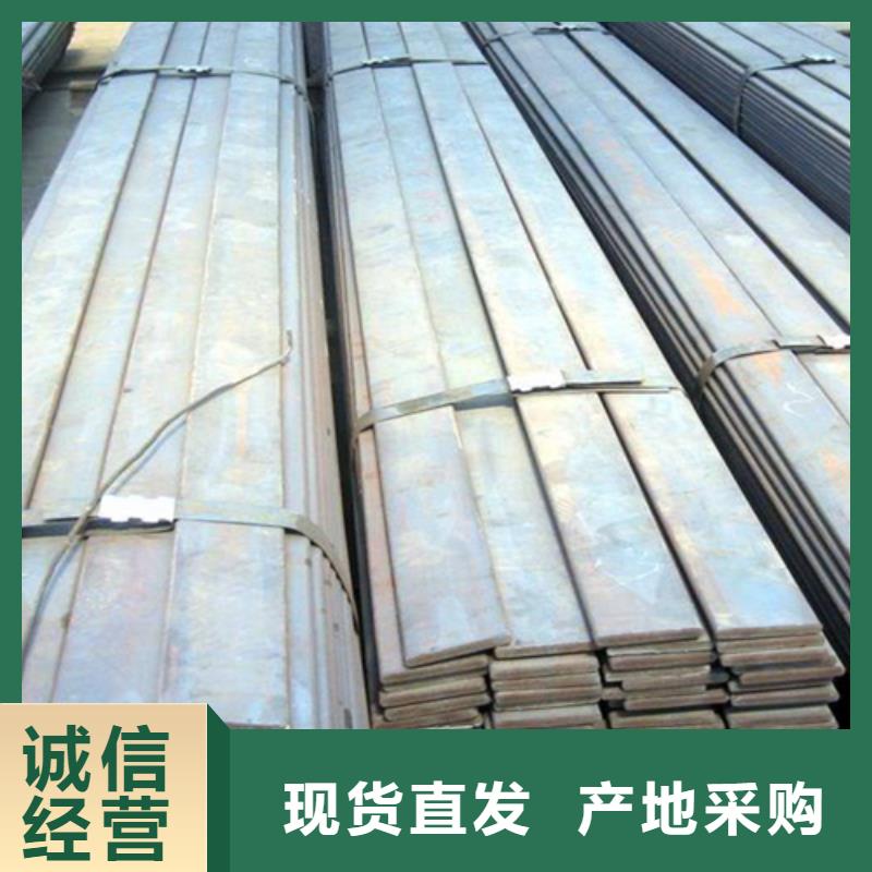 20#45#60*45冷拔冷拉扁钢扁铁扁条用途