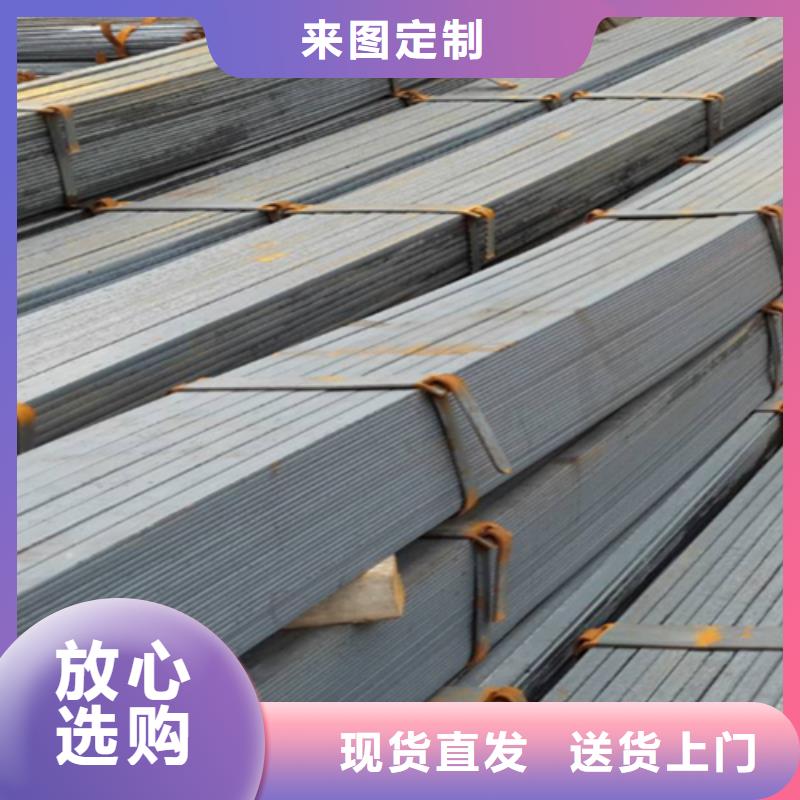冷拔扁钢32×40山东鑫泽制品制作公司