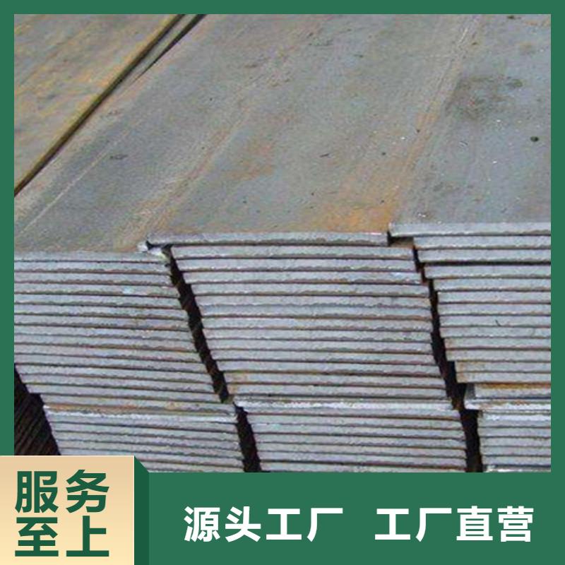 45CrMo扁铁冷拔扁铁现货直销