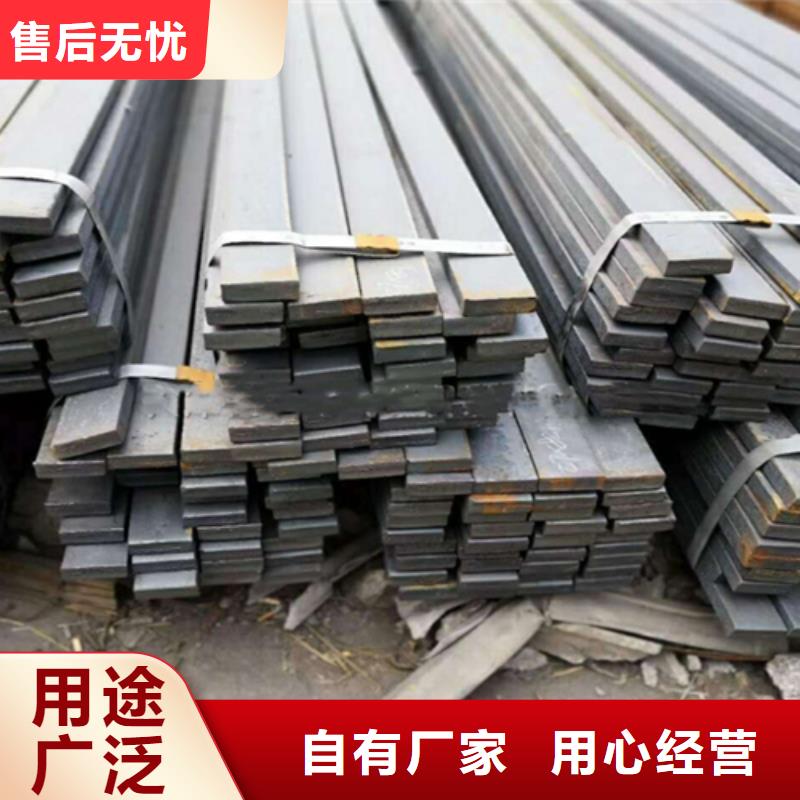 45CrMo扁铁冷拔扁铁现货直销